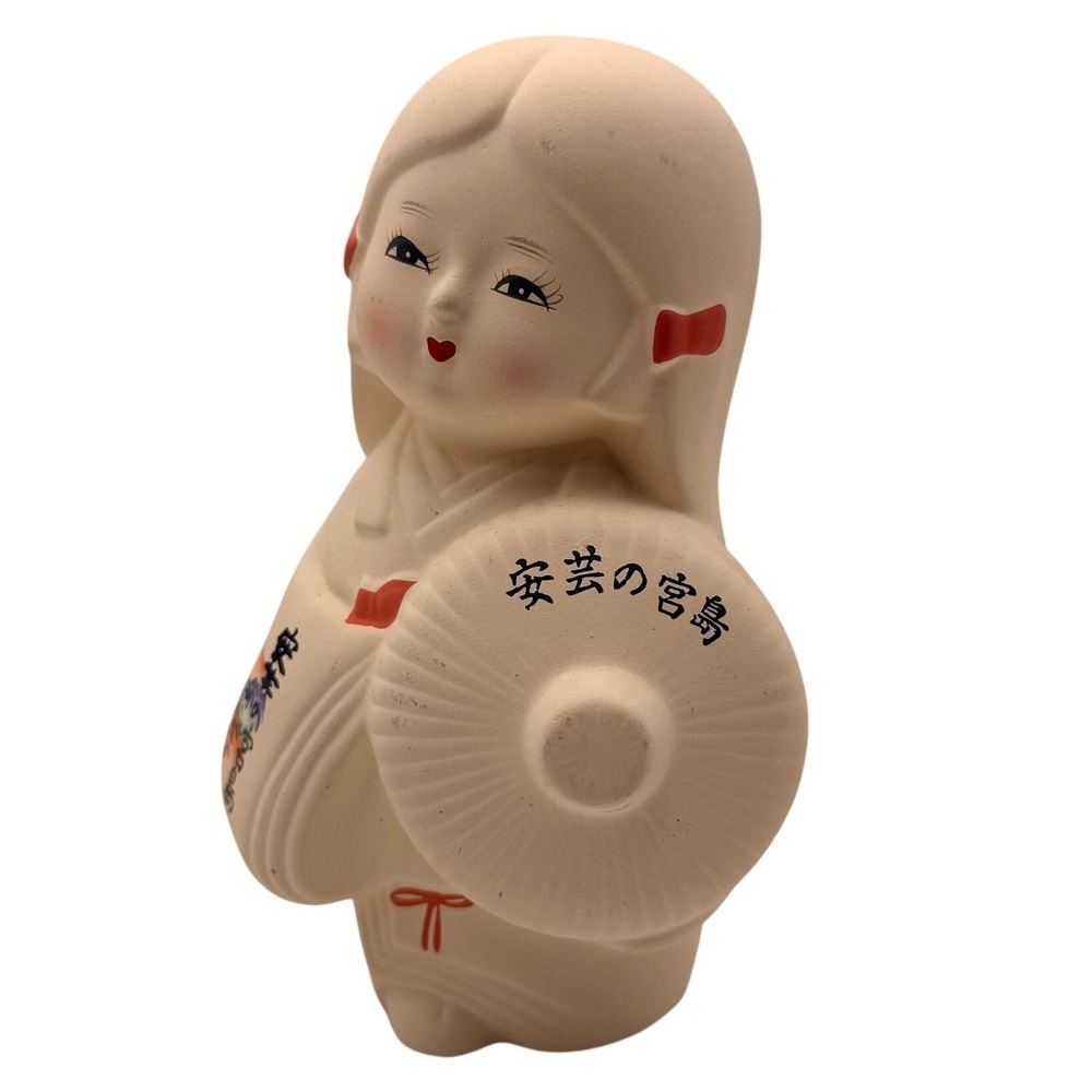 Vintage Japanese Hakata Urasaki Girl Figurine Kimono Parasol Cream 5" Ceramic